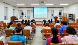 영천시 경로당행복선생님, 어르신들 위한 복지 길잡이로 거듭나
