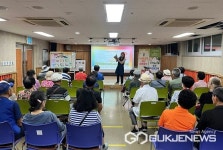 제천장애인종합복지관, 충북농산물활용 식생활교육 실시