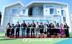 의정부시, 공공보육 확충해 양육 부담 감소...공립 새시대하나어린이집 개소