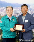 전상배 정곡면 문화체육진흥회장, 의령군 명예군수 위촉