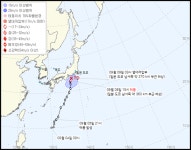내일날씨, 서울31도 '늦더위 주말까지' 19호태풍 경로·현재위치는