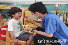 보은군보건소, 2023 찾아가는 아동·청소년 구강보건교육 호응