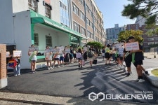 청주 분평초등학교, 어린이 등굣길 안전 캠페인 실시