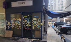 [포토] 대전교사 사망 관평동 김밥집·미용실헤어 가해학부모 사업장가게 현장모습