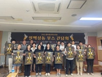 완주청년 맥주축제 일맥상통, 먹거리 위생 꼼꼼