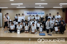 충북비즈니스고등학교, 이모티콘 창작과정 성과공유회 개최
