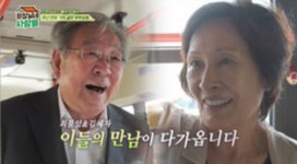 '회장님네 사람들' 전원일기 부부 김혜자·최불암 특급 만남 공개