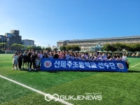 신제주초 티볼·플로어볼 초등부 동반 우승…행보 기대