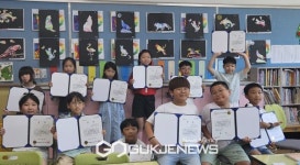 안정초등학교, 지역문화전문인력 활동 지원 사업 성황리에 운영