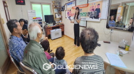 봉화군, 행복플러스 건강경로당 만들기 사업 호평