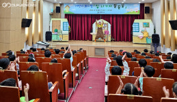 영천시립도서관, 독서의 달 행사로 book적 book적