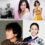 오색오감 강진을 노래하라 공연