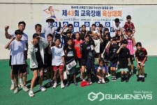 진천 옥동초등학교, 43회 교육장배 육상대회 종합우승
