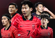 사우디전·한국축구 국가대표일정 '손흥민 예상선발라인업' 중계시간은