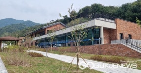 다채로운 경험 안겨줄...충주유기농체험교육센터, 20일 개관