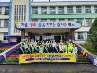 익산경찰서, 어린이 교통안전 캠페인 실시