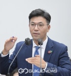 제주개발공사 특정 업체만 입찰 참여 기회…특혜 의혹