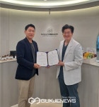 경복대 반려동물보건과 24시 공감365동물의료센터, 업무협약