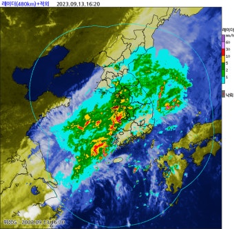 [날씨] 대구, 경북, 돌풍ㆍ천둥ㆍ번개 동반 시간당 30mm 소나기
