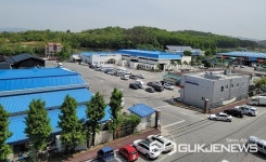 충주시, 농수산물도매시장 경매장 추석명절 4일간 휴업