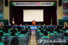 창녕군민체육관에서 경남 새마을부녀회 제6회 한마음 어울마당 개최
