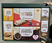 남원시 우수 마을기업 특산물을 한 번에, 추석 명절 행복꾸러미 선물세트 선보여