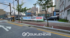 영주경찰서, 영주시 교통시설 개선 시민제안 60일간 31건 해결