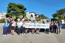 순창군, 청소년 등굣길 나도 노담, 너도 노담 캠페인 전개