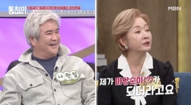 동치미 유혜영, 나한일과 3번 결혼한 사연 마당쇠 된다더니