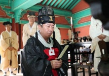 권기창 시장, 안동향교에서 초헌례 거행