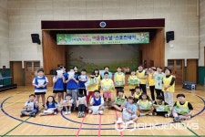 옥천 청성초등학교, 학교폭력 예방 사제동행 어울림 스포츠데이 실시