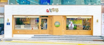 순대국 프랜차이즈 브랜드 신의주, 인천청라점 외 2곳 추가 오픈