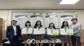 금계중 전국청소년발명아이디어대회 대구·경북 지역 최다 수상