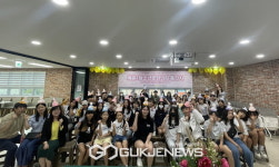 시흥 배곧2청소년문화의집, 기관 1주년 기념행사돌잔치 성료