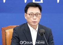 박광온 
