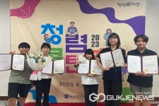 음성 용천초등학교, 컨텐츠 공모전서 교육부장관상 수상