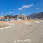청춘 愛 드림 희망 콘서트
