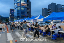 예산군, 문화재 야행 모더니 그린 달빛 행사 성황리에 마쳐!