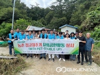 한국농어촌공사 군산지사 추석 맞이 자금 조기집행 및 나눔 행사