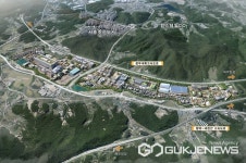 충주 미래 100년 산업 혁신...드림파크산업단지 조성 기공식 개최