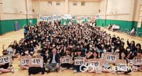 이상일 용인시장 남극 방문 기후변화 심각성 경험…지구 살리는 주역 돼 달라 생태학교 특강