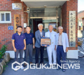 춘양면 의양2리, 소각산불 없는 녹색마을 현판식 가져