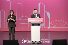 제28회 영등포 구민의 날 기념 행사