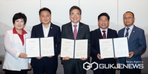 제천시, 제1산단 (주)휴온스 공장 신설 투자유치 협약