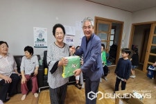 음성교육청, 교육복지사업 자체 제작 컵 기부