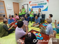 창녕군 영산면 지사협, 찾아가는 이동복지관 운영