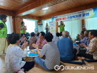 창녕군 영산면 지사협, 찾아가는 이동복지관 운영