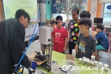 영동 구룡초등학교, 탄소중립 환경교육 실시