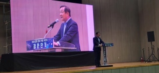 평창군, 2023년 강원 문해자랑 대잔치 청춘만개 개최