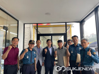 용인시 기흥구, 지구대 · 파출소와 시민 안전 위한 협력 방안 논의